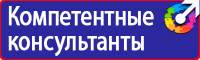 Знак дорожный конец всех ограничений желтый в Камышине купить vektorb.ru